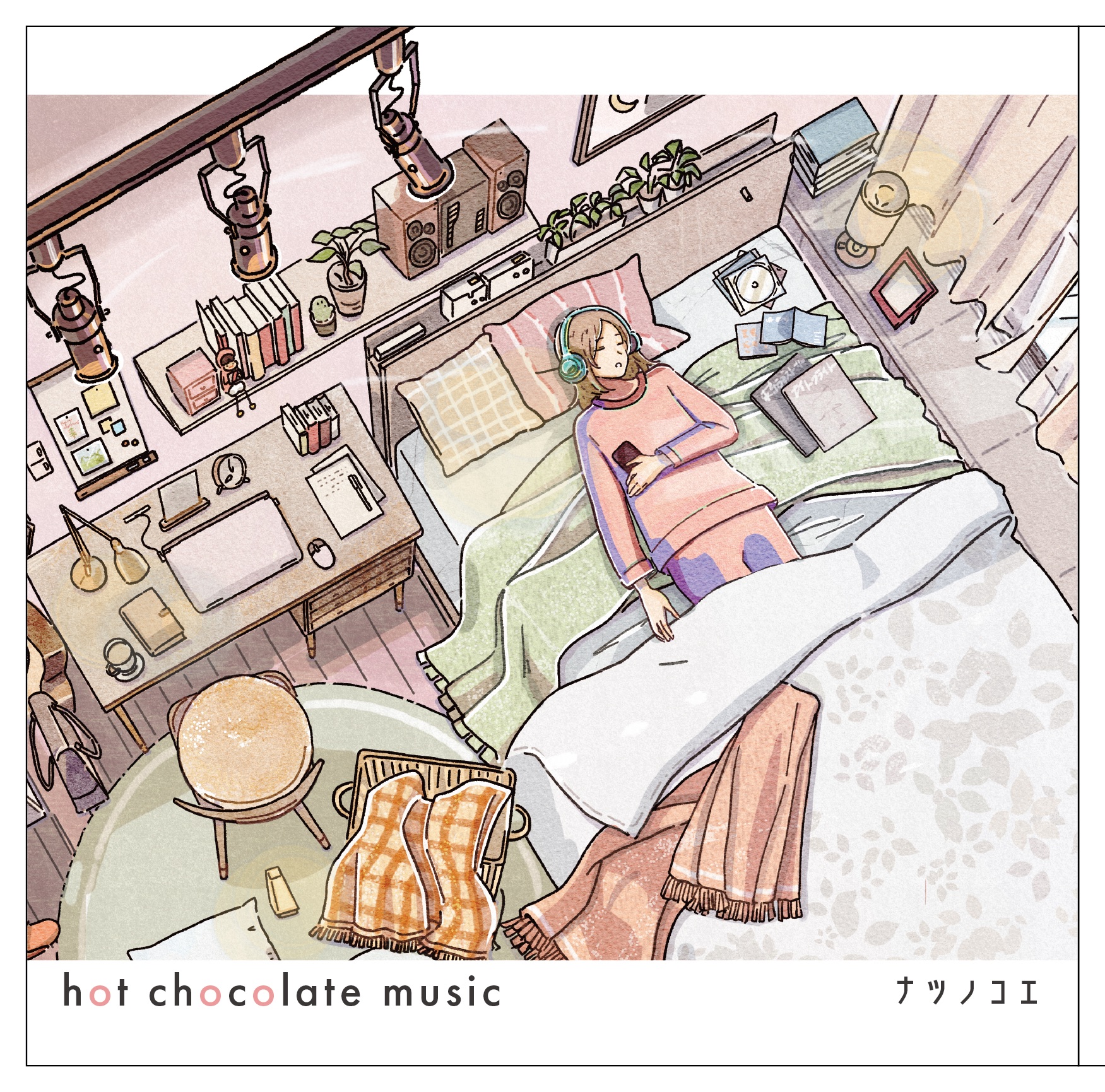 hot chocolate music